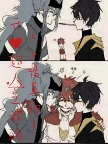 福建兄妹小表妹Telegram