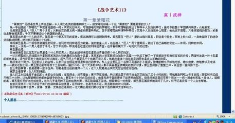 51人人影视网